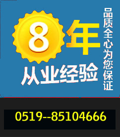 內頁廣告圖